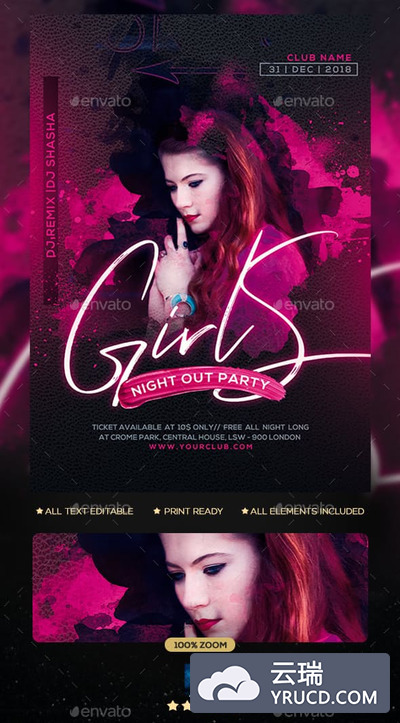红色玫瑰女孩聚会派对传单模板下载