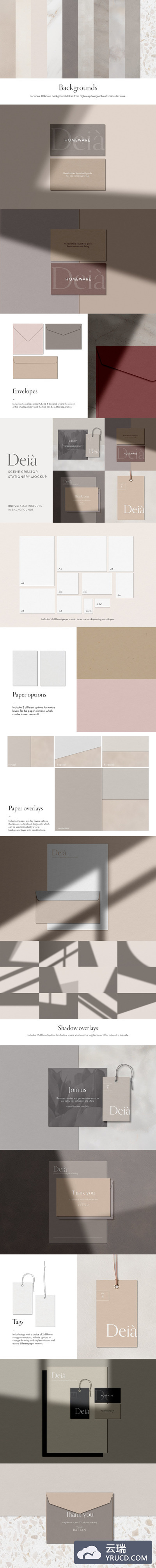 极简主义Deia平面文具样机Mockups