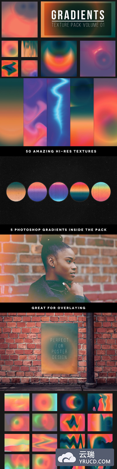 渐变背景纹理1 50 Gradient Textures Vol. 01