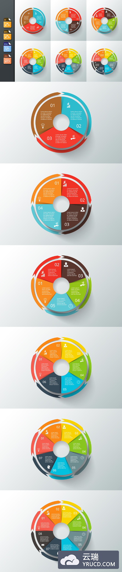 信息图形模板集v.4 Infographics template set v.4