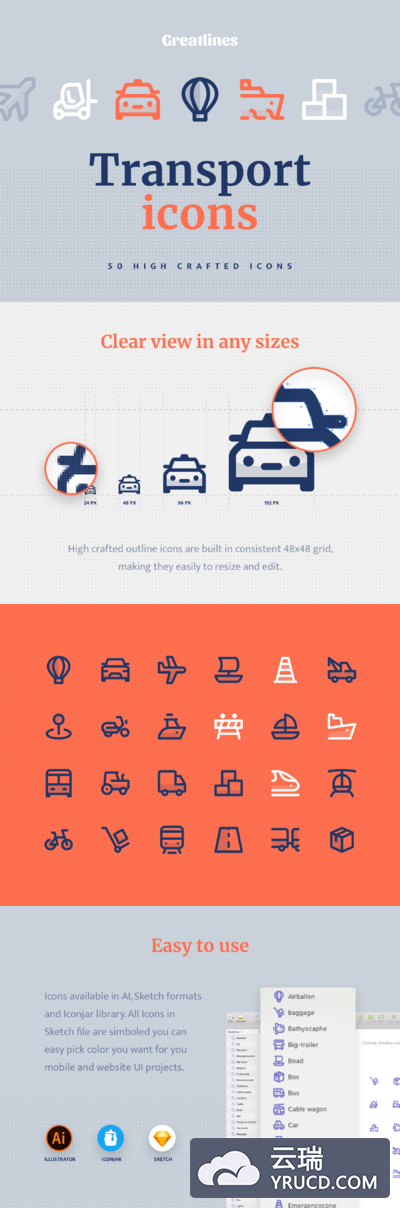 可爱的交通工具图标下载[Ai,Sketch]