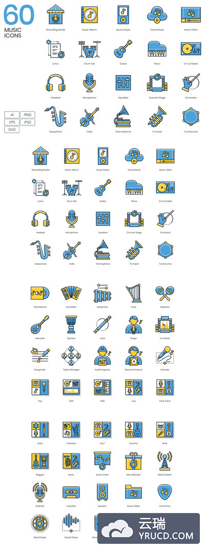 图标 | 60个音乐元素吉他钢琴耳机麦克风管弦乐队萨克斯管大提琴