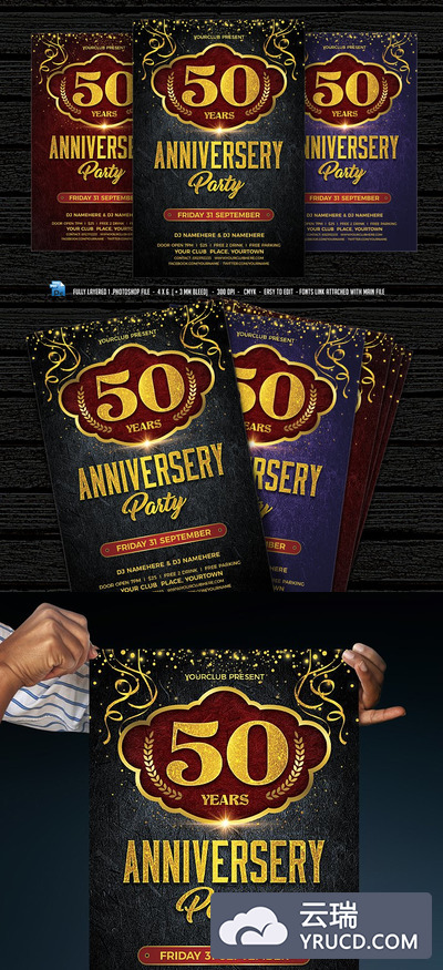 庆典传单模板 Anniversary Party Flyer