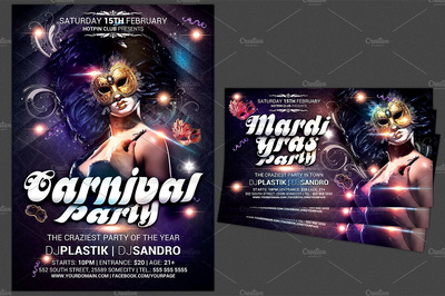 狂欢节面具化妆舞会派对传单模板 Carnival-Mardi Gras Party Flyer