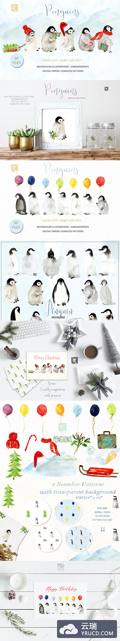 企鹅水彩插画 Penguins. Watercolor illustrations