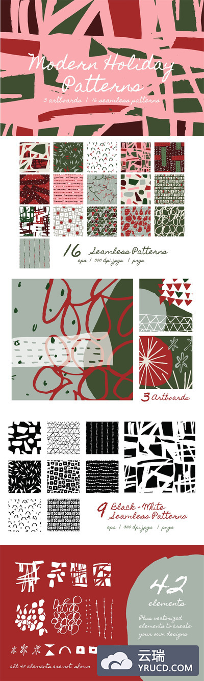 现代假日图案背景纹理 Modern Holiday | Patterns + Artboard