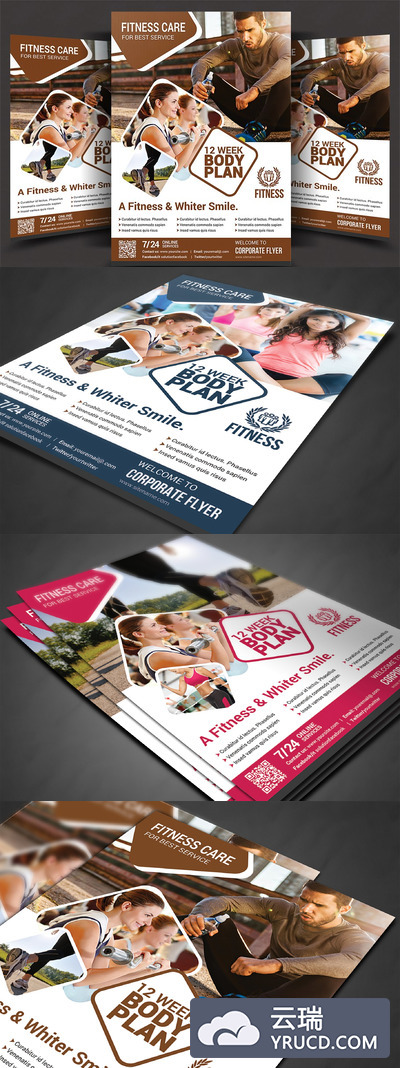健身宣传单模板 Fitness Flyer