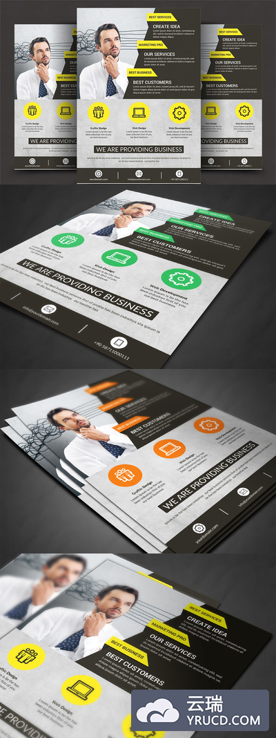 公司海报打印模板 Corporate Flyer Print Templates
