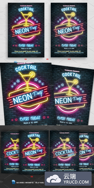 霓虹灯鸡尾酒会宣传单 Neon Cocktail Party Flyer