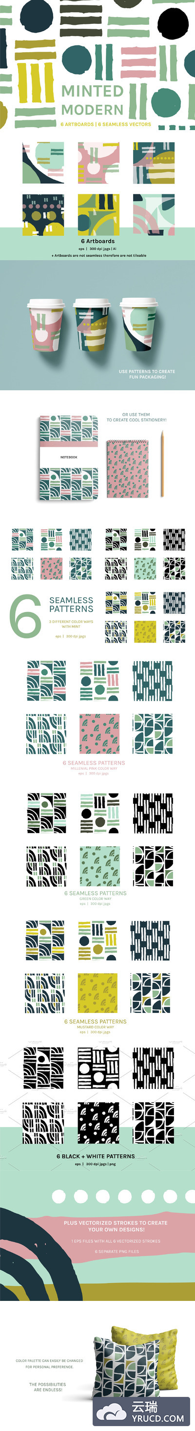 现代设计图案背景纹理 Minted Modern | Designs + Patterns