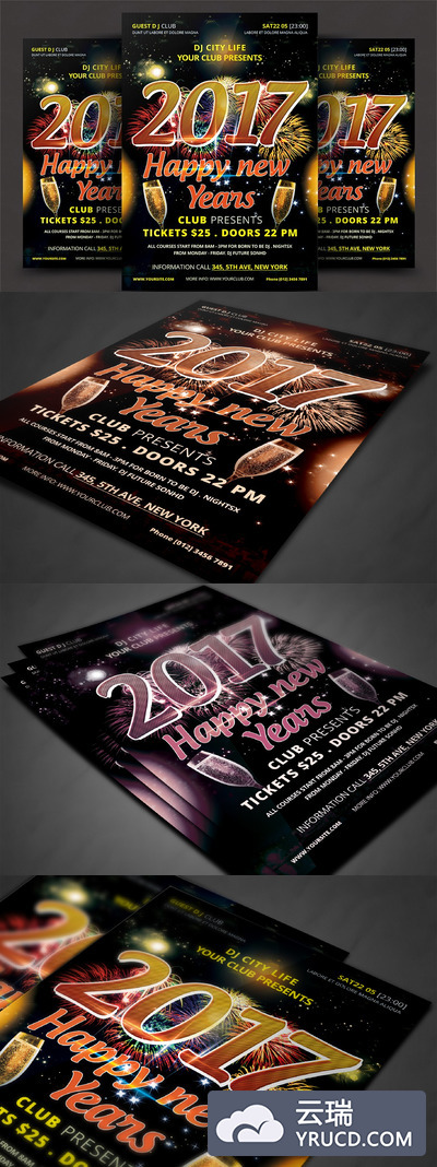 新年庆祝活动模板 New Year Celebration Event Template