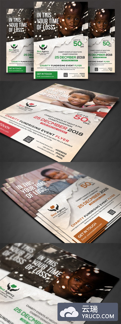 慈善机构宣传单模板 Charity Flyer Template