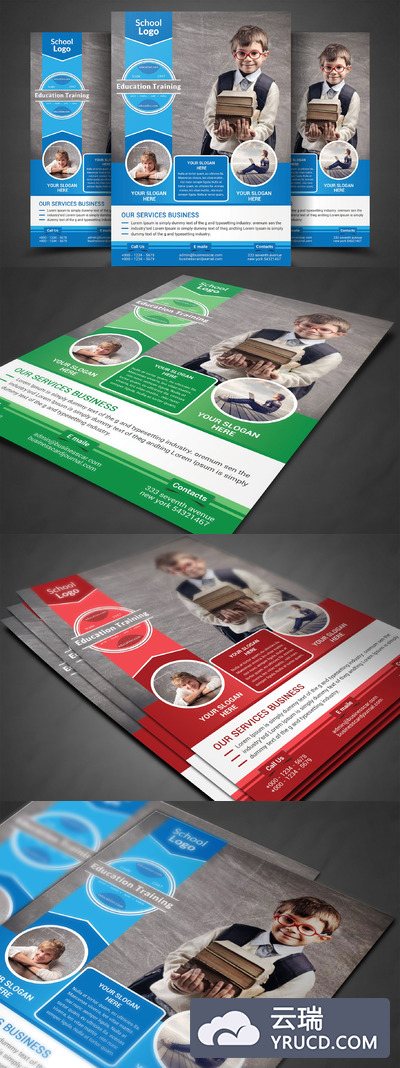 学校教育传单模板 School Education Flyer