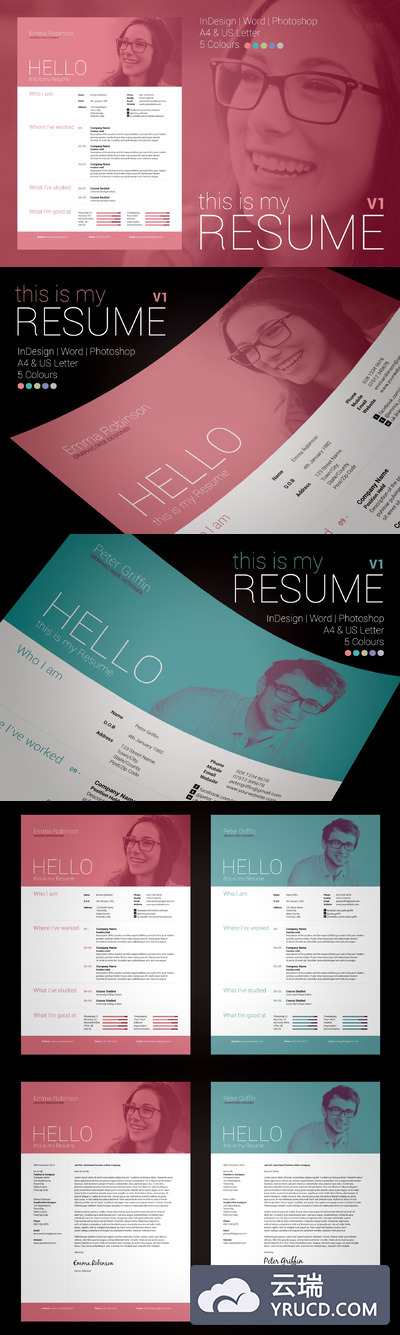 个人简历模板 My Resume Version 1