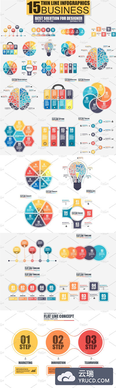 细线型信息图形元素 Thin Line Bundle Infographic Element