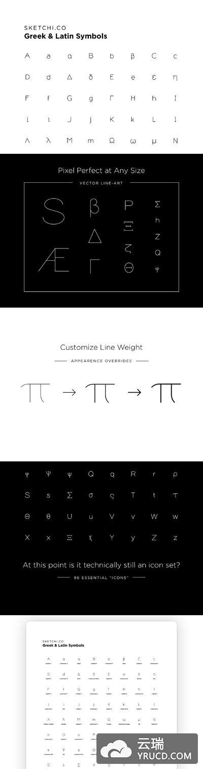 希腊拉丁图标符合素材下载[Ai]