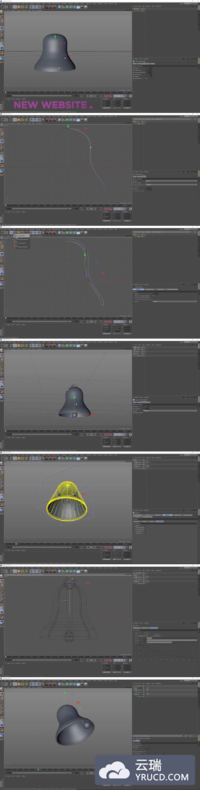 C4D 铃铛动画教程