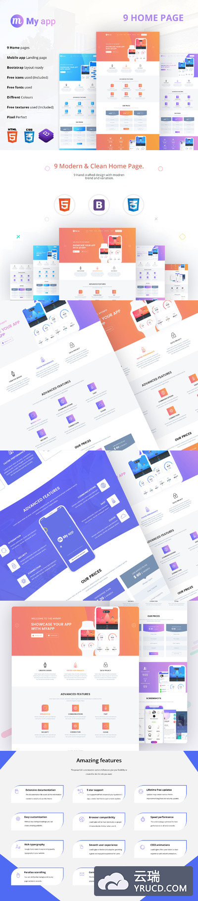 酷炫好用的APP官网HTML模板下载[HTML]