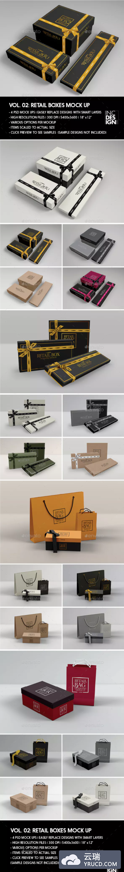 购物袋和礼品盒精致包装模型Mockups Vol.2