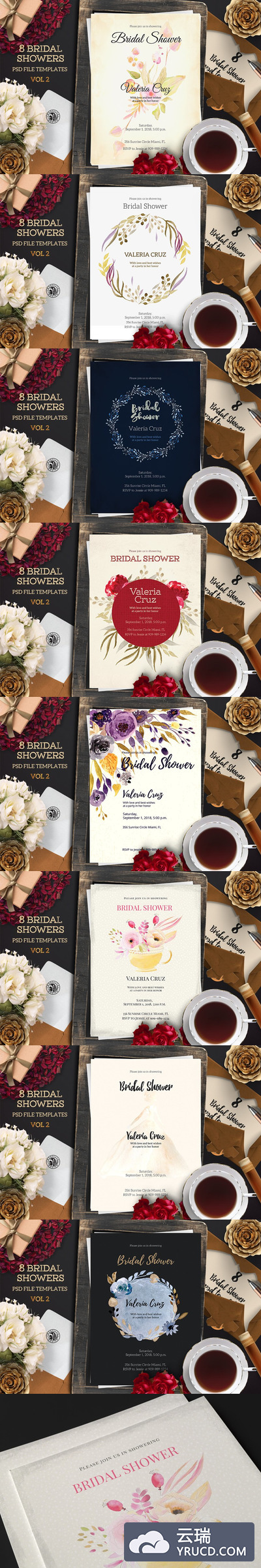 卡片邀请函模板 Bridal Shower Pack 2