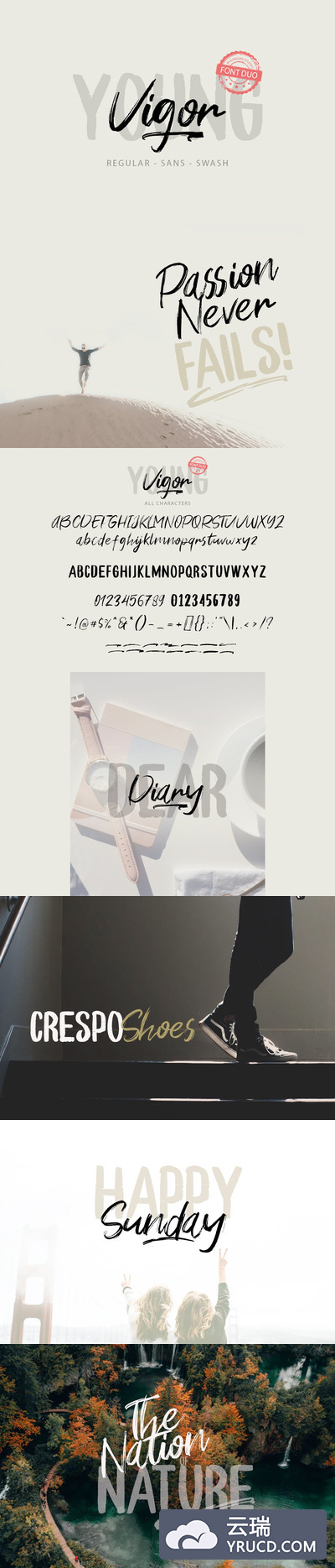 年轻活力时尚多用途的书法二重奏英文字体