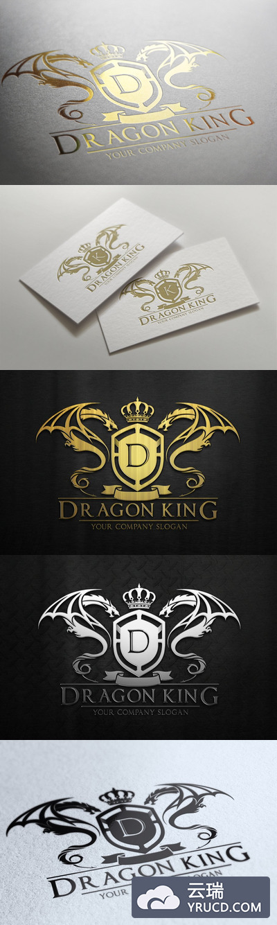 龙的logo模板 Dragon King Logo