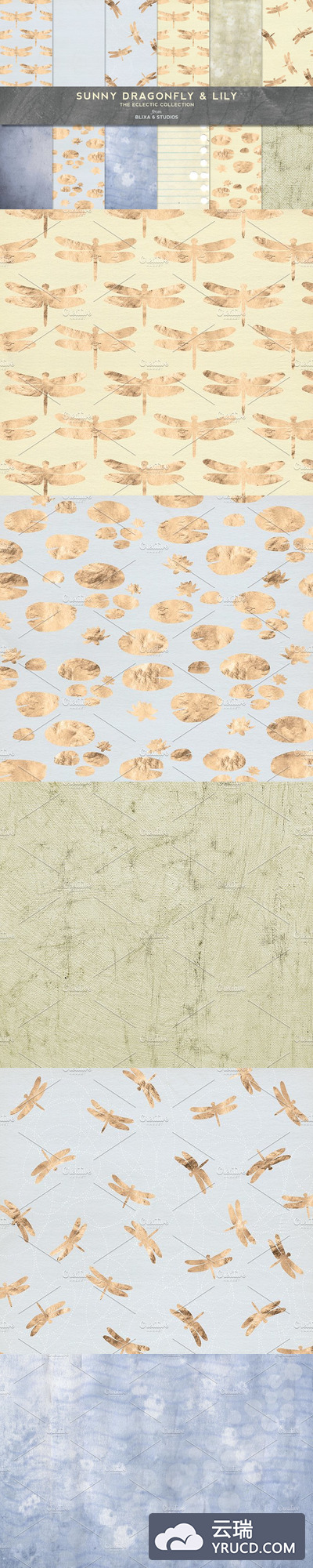 阳光烫金背景纹理 Sunny Gold Dragonfly & Lily Patterns