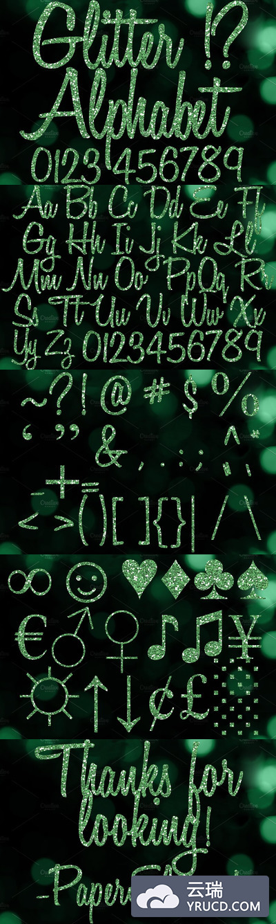 绿色闪光字母剪贴画 Green Glitter Alphabet Clip Art