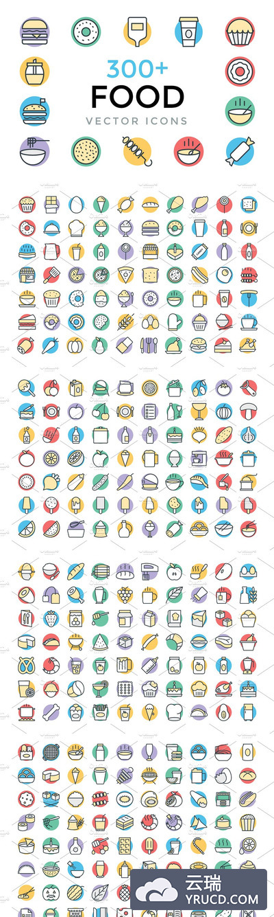 300+食物矢量图标 300+ Food Vector Icons