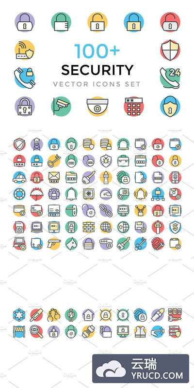 安全矢量图标 100+ Security Vector Icons