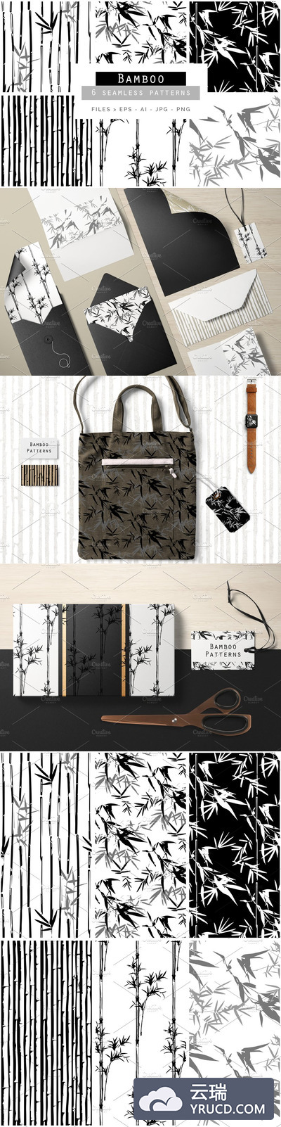 免费：6种水墨风格的竹子矢量素材分享[Ai]