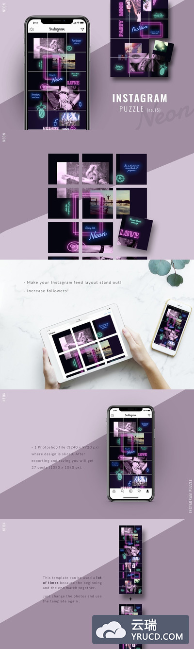霓虹灯时尚风格Instagram拼图社交网络模板
