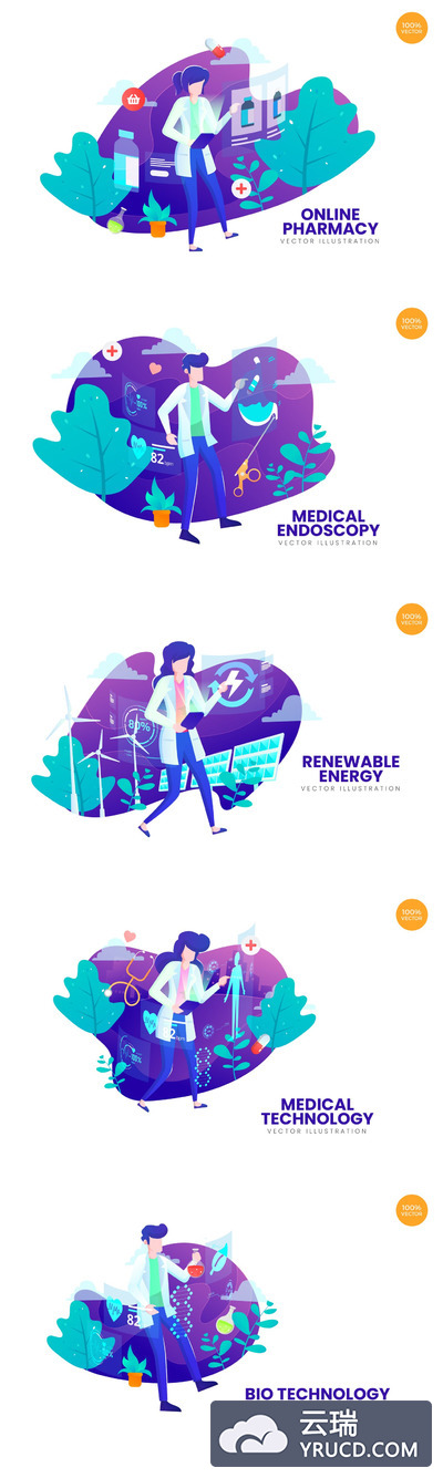 Banner | 矢量现代科技实验等距概念网页插画头图登陆页面模板