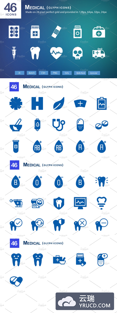 医学图标集 46 Medical Glyph Icons