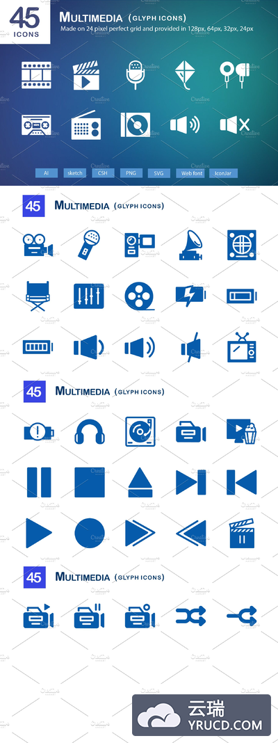 45个多媒体字形图标 45 Multimedia Glyph Icons