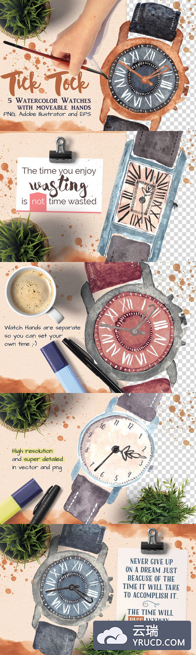 水彩手表插图 5 watercolor watches