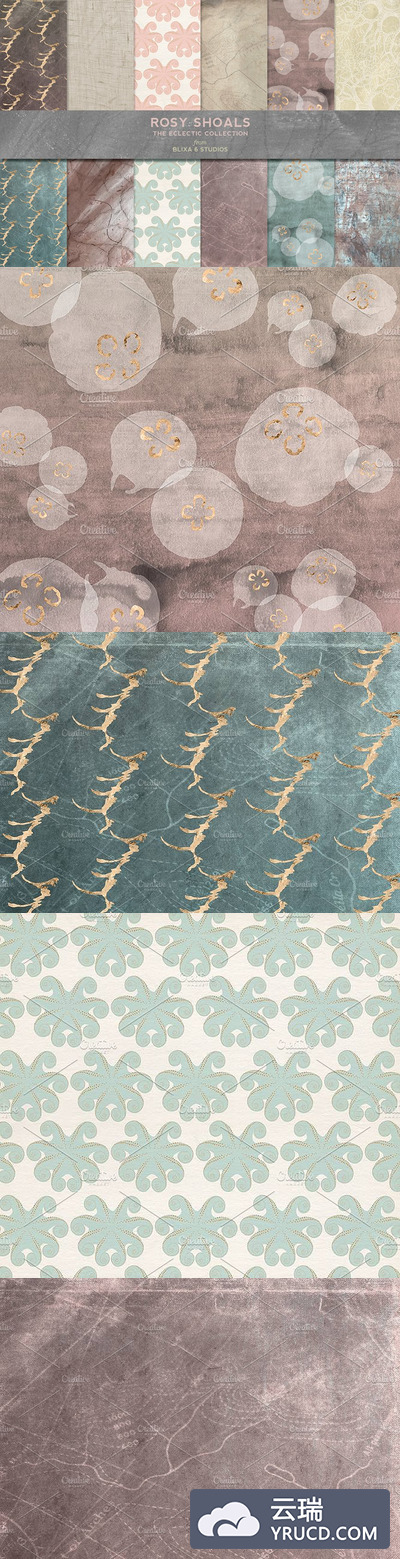 玫瑰金水彩背景纹理 Rosy Shoals: Gold and Watercolors