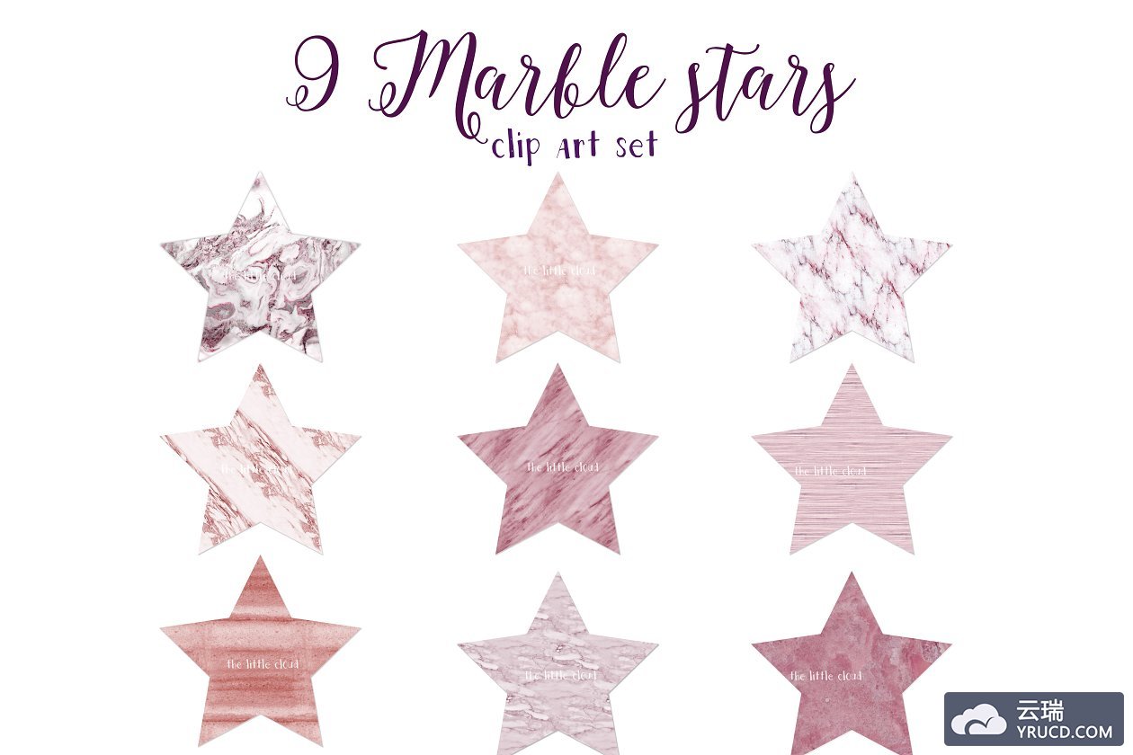 粉色五角星大理石纹理 Pink Marble stars clip art set