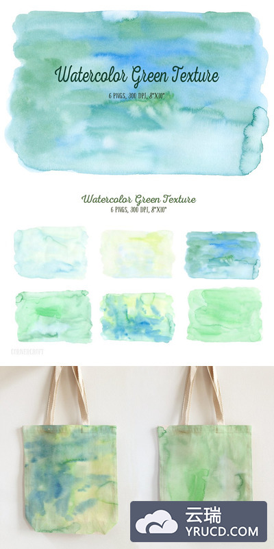 绿色水彩纹理 Green Texture Watercolor Texture