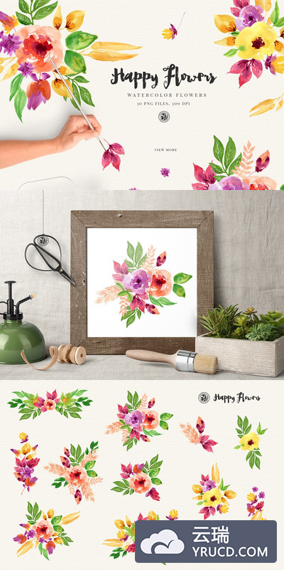 水彩花卉插画 Happy Flowers