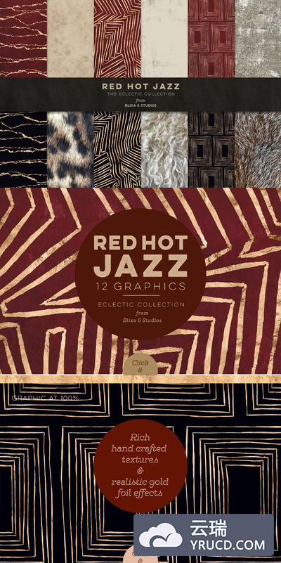 烫金爵士背景纹理 Red Hot Jazz Golden Graphics