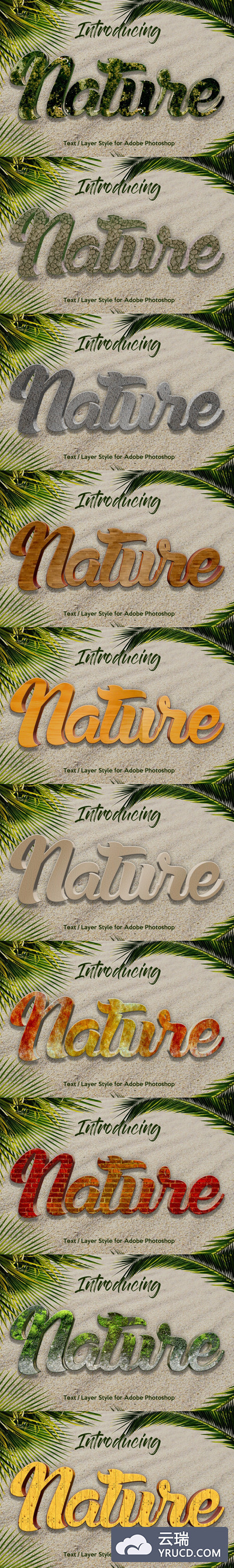 木纹字体自然背景Photoshop图层样式