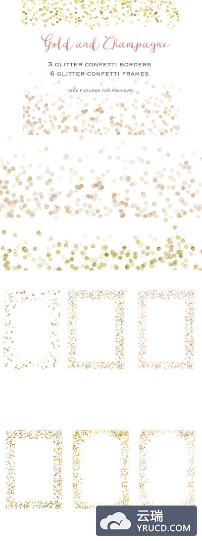 金光闪闪的五彩纸屑插画 Gold glitter confetti  set