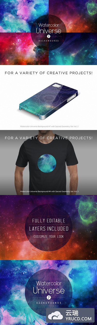水彩宇宙星空背景- 1 Watercolor Universe Backgrounds - 1