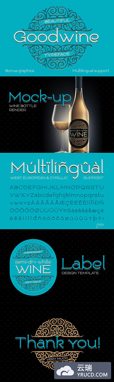 酒瓶设计字体 Goodwine type & design stuff