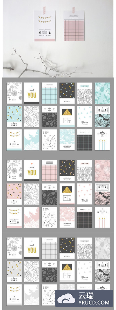 时髦卡片矢量集 Trendy Cards  VECTOR set