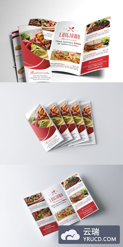 餐厅三折页菜单 Restaurant Menu Tri-fold Brochure