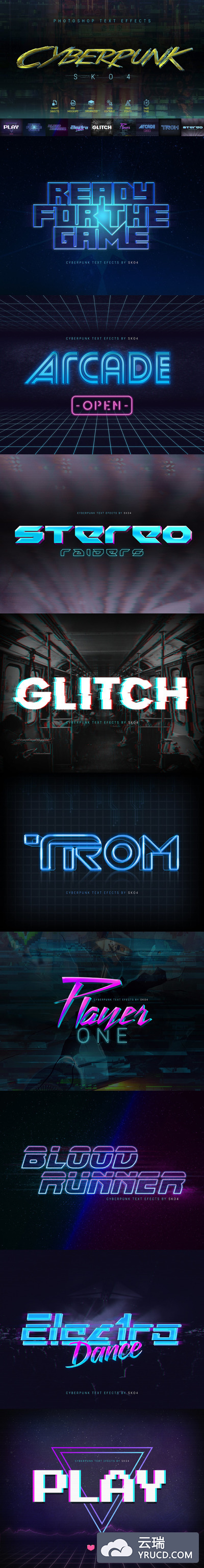 赛博朋克 - 时尚高端80年代复古3D立体文字效果图层样式集合