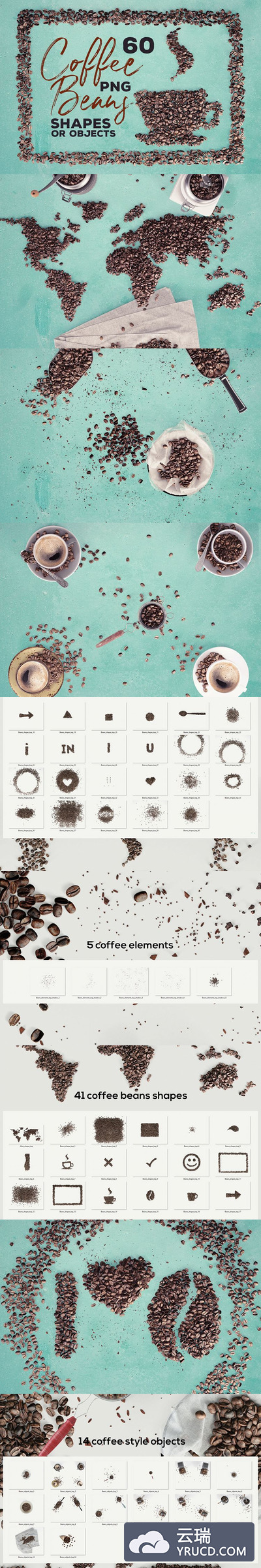 60种多元素咖啡豆设计形状图片PNG
