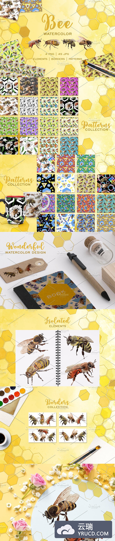 蜜蜂采集花蜜水彩元素剪贴画png